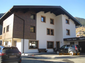 Отель Haus Ganeu, Гашурн